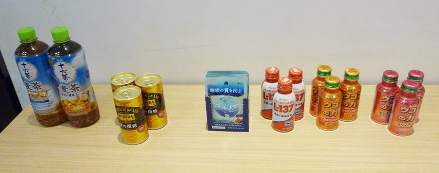協賛企業様 ご提供品（※）