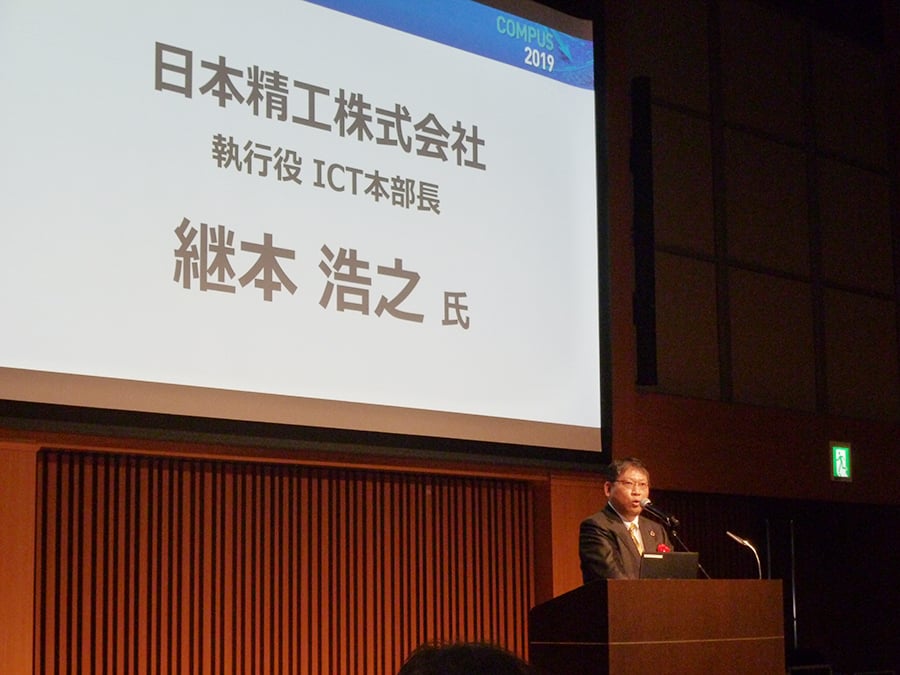 午前の様子