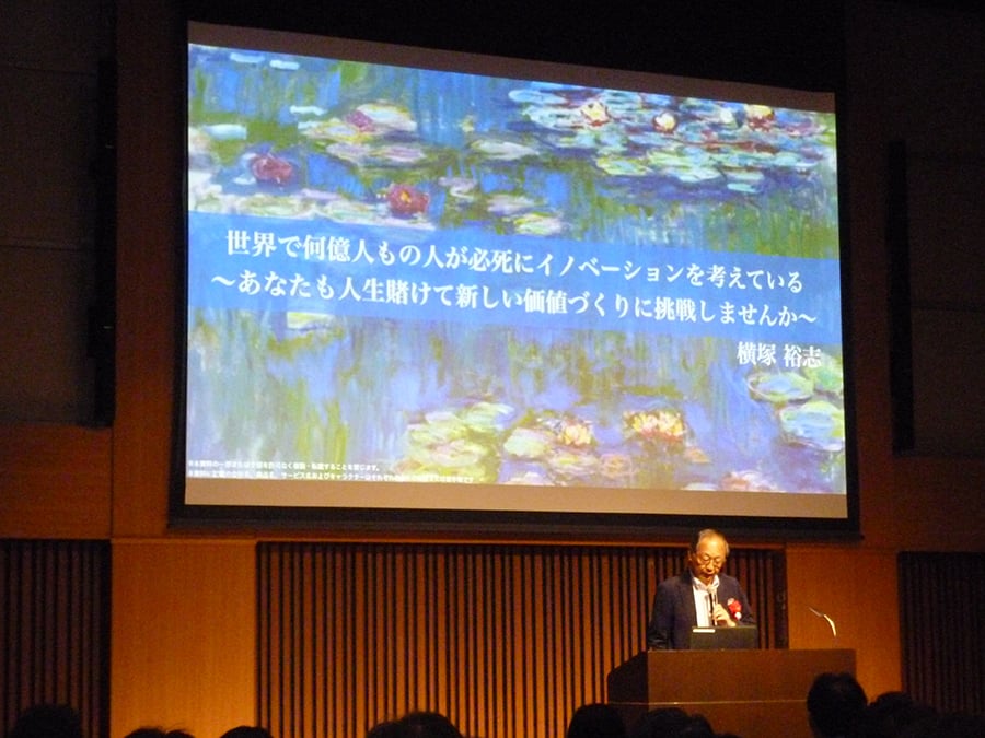 午前の様子