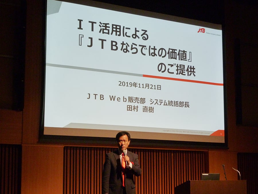 午前の様子