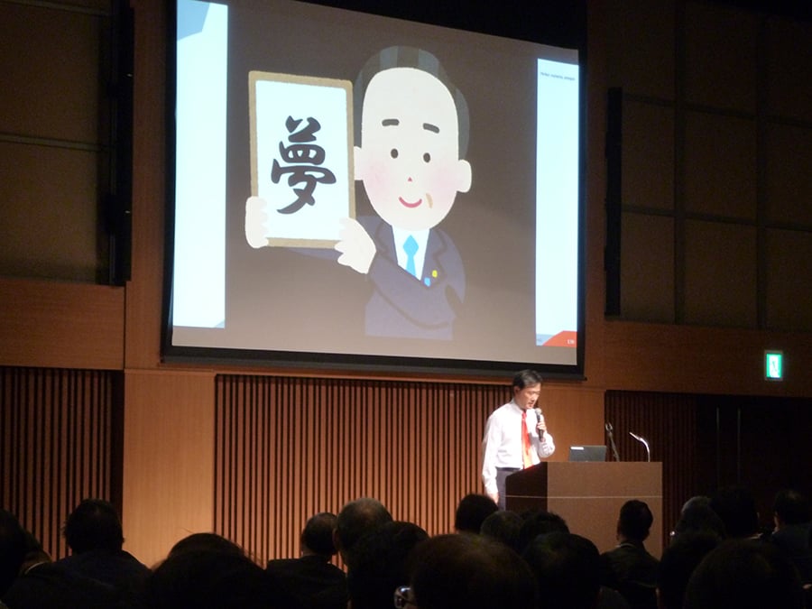 午前の様子