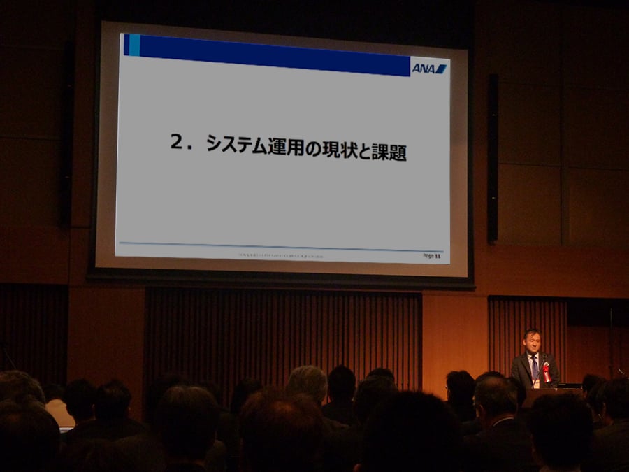 午後の様子