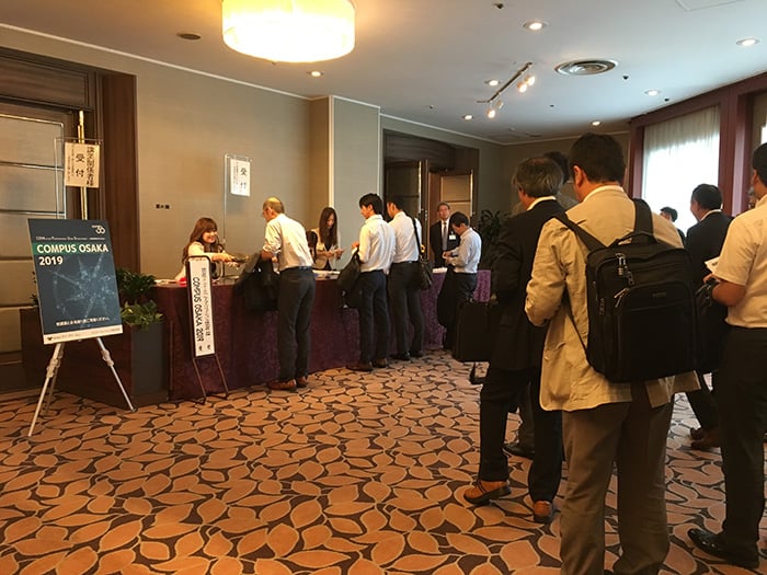compusosaka2019_yousu_img1