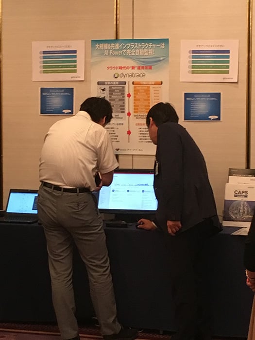compusosaka2019_yousu_img10