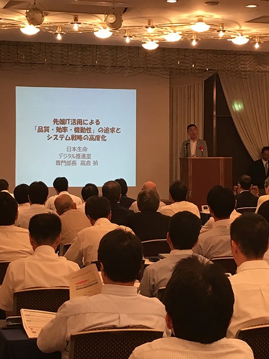 compusosaka2019_yousu_img4