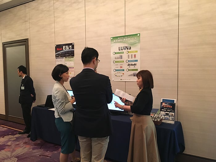compusosaka2019_yousu_img9