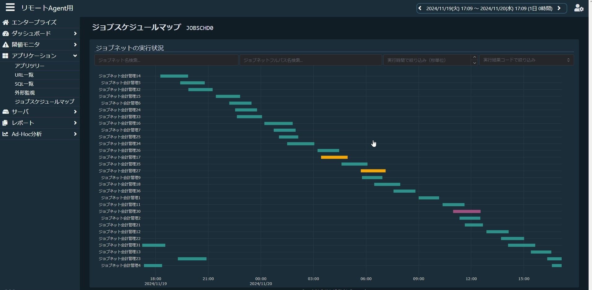 38 JP1/AJSログに対応しました